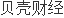股票怎样配资 中国贸促会：6月全球经贸摩擦指数同比下降